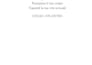 format your book for amazon KDP